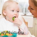 Диетолог рекомендует: Как улучшить аппетит ребенка? (вопрос-ответ) - MY-DOKTOR.RU