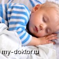       ? - MY-DOKTOR.RU