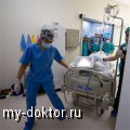     ? - MY-DOKTOR.RU