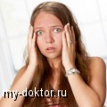     - MY-DOKTOR.RU