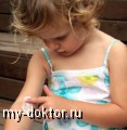  - MY-DOKTOR.RU