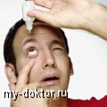  -      - MY-DOKTOR.RU