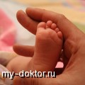     - MY-DOKTOR.RU