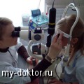  ,    () -  - MY-DOKTOR.RU