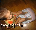         ! - MY-DOKTOR.RU