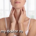 . . . .  - MY-DOKTOR.RU