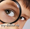  - MY-DOKTOR.RU