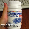  ,    - MY-DOKTOR.RU