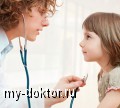 Грипп - MY-DOKTOR.RU