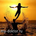 Инструкция, прилагающаяся к счастью - MY-DOKTOR.RU