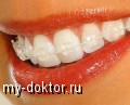  -      - MY-DOKTOR.RU