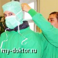     ? - MY-DOKTOR.RU