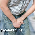     ? - MY-DOKTOR.RU