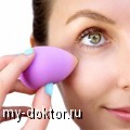 Как использовать спонж Beautyblender? Научитесь с ним работать! - MY-DOKTOR.RU