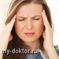     ? - MY-DOKTOR.RU