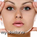 Как избавиться от темных кругов под глазами? - MY-DOKTOR.RU