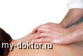    ? - MY-DOKTOR.RU