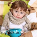        ? - MY-DOKTOR.RU