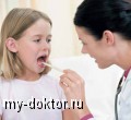      ? - MY-DOKTOR.RU