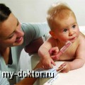 Как правильно чистить зубы ребенку? - MY-DOKTOR.RU