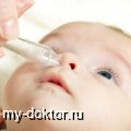       - MY-DOKTOR.RU