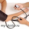       ? - MY-DOKTOR.RU