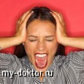          - MY-DOKTOR.RU