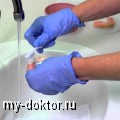      - MY-DOKTOR.RU