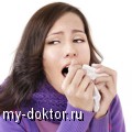     - MY-DOKTOR.RU