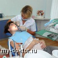    -    - - MY-DOKTOR.RU