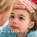     ? - MY-DOKTOR.RU