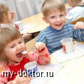   - MY-DOKTOR.RU