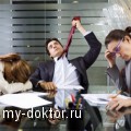        - MY-DOKTOR.RU