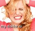   ,      - MY-DOKTOR.RU