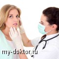 Косметика: насколько вредны ингредиенты? - MY-DOKTOR.RU