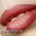 Крем для объёма губ Angel Lips - MY-DOKTOR.RU