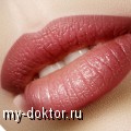     Angel Lips - MY-DOKTOR.RU