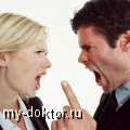 Кризис семейной жизни - MY-DOKTOR.RU