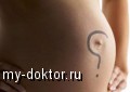   - MY-DOKTOR.RU