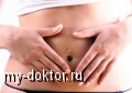 Кто виноват в женских болезнях? - MY-DOKTOR.RU