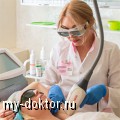   .    - MY-DOKTOR.RU