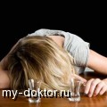   - MY-DOKTOR.RU