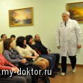     - MY-DOKTOR.RU