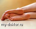    - MY-DOKTOR.RU