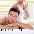      - MY-DOKTOR.RU