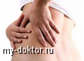    - MY-DOKTOR.RU