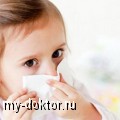     - MY-DOKTOR.RU