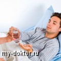      - MY-DOKTOR.RU