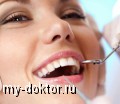    - MY-DOKTOR.RU