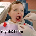   - MY-DOKTOR.RU